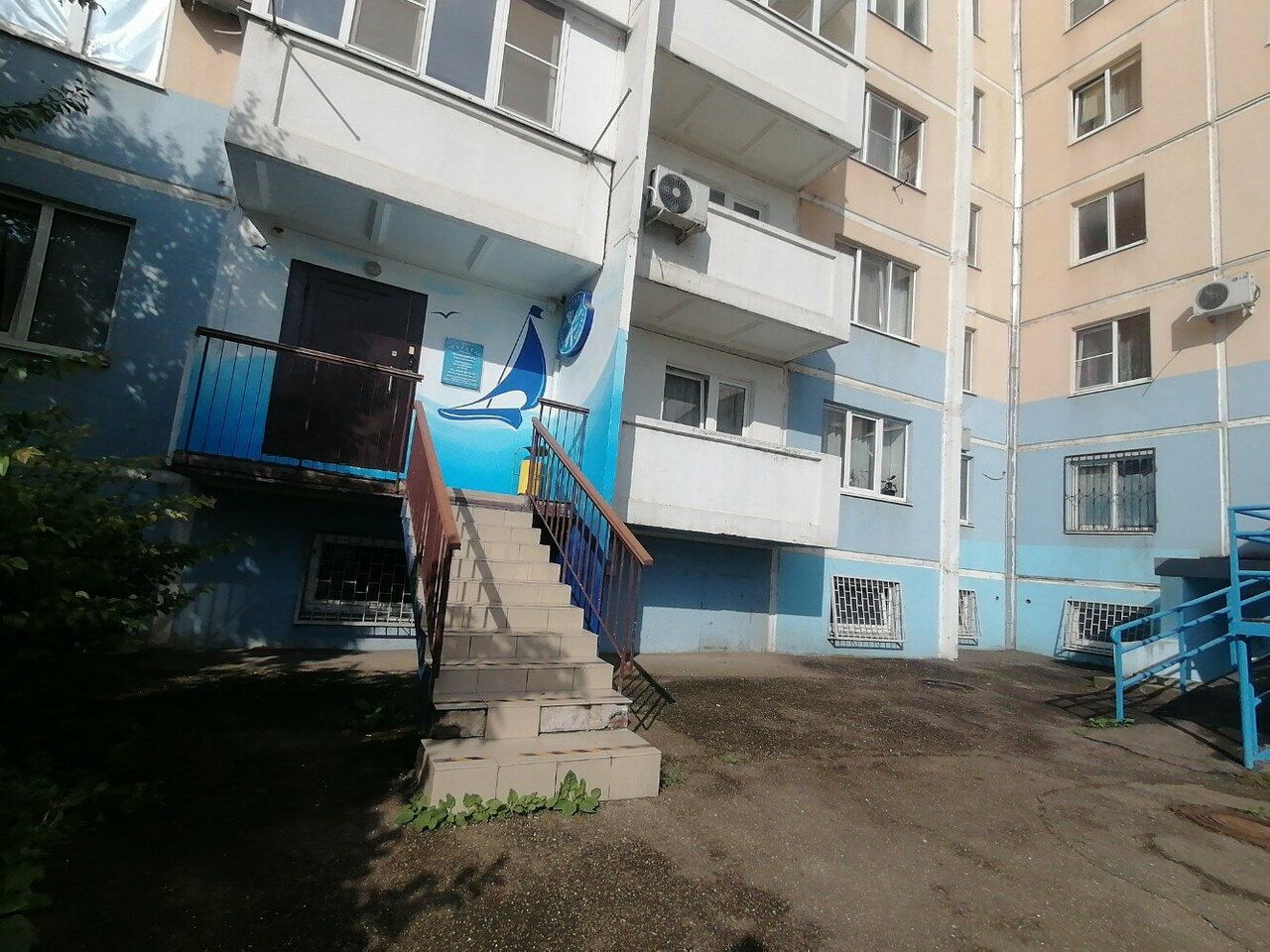 Гостиница Регата Краснодар-8